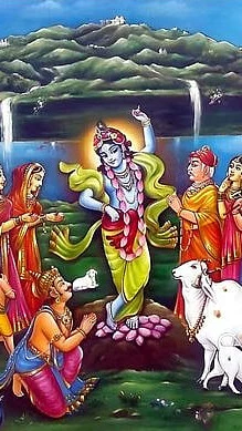 गोवर्धन पूजा और अन्नकूट महोत्सव Story Cover Image