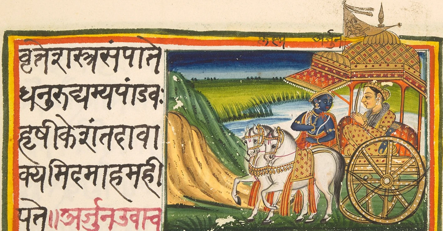 श्रीमद्भगवद्गीता श्री कृष्ण अनमोल वचन – दिव्य जीवन मार्गदर्शन